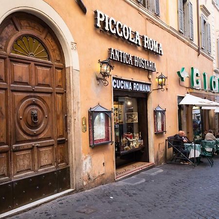 Apartament Amazing Trevi Fountain Rzym Zewnętrze zdjęcie